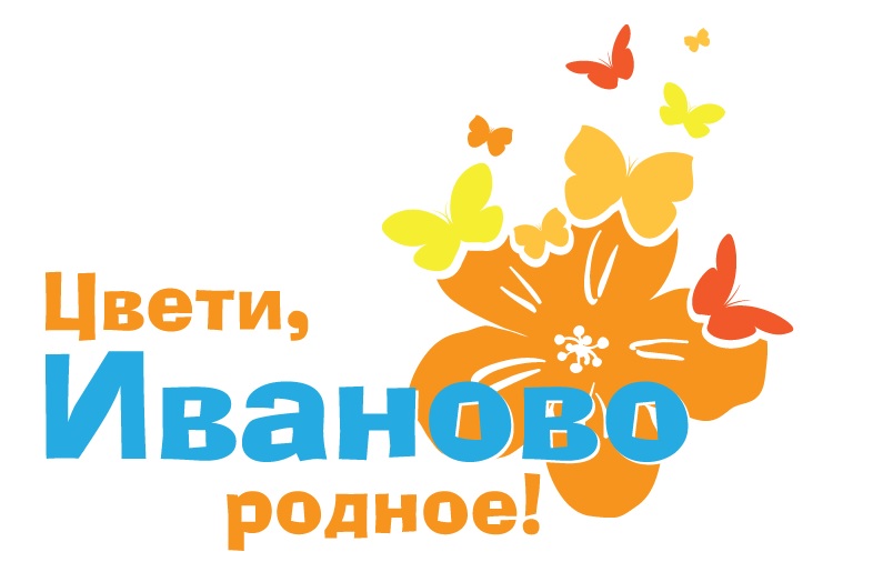 LOGO_2015.jpg